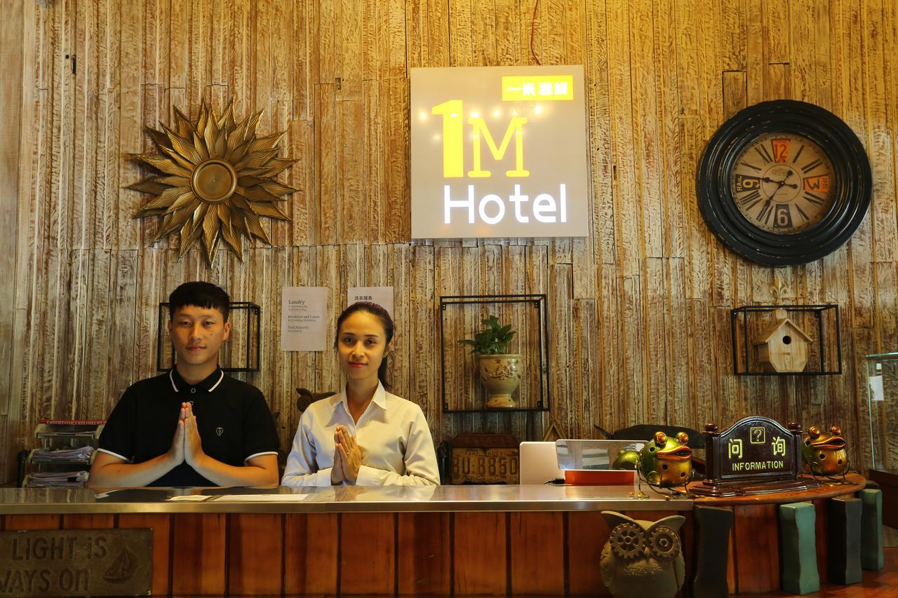 1M Hotel Vientiane Exteriör bild